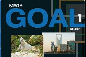 اختبار mega goal 1 مقررات 1441