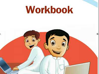 حل كتاب النشاط انجليزي سادس ابتدائي ف2 الفصل الثاني Smart Class