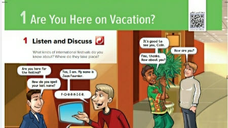 شرح دروس الانجليزي الوحدة الاولى Are You Here on Vacation ثاني متوسط ف1